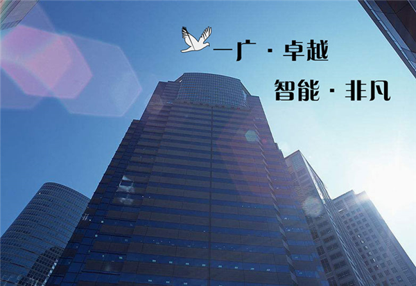 米兰体育平台app官网-米兰体育（中国）
崭新的一页